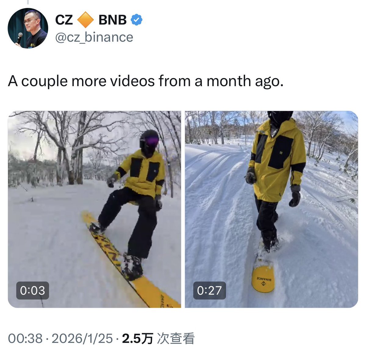 写书需要回忆
回忆过去的点点滴滴
我实在记不清他发了多少次回忆🎿的视频了

此人正在挑灯夜✍️
现在根本没开始
我不会错过

至于为什么CZ这么喜欢🎿
我做了功课

他老家在连云港
可以百科一下连云港冬季的雪景有多美

看一眼花果山的雾凇
我流连忘返

❄️❄️❄️
#cryptowinter