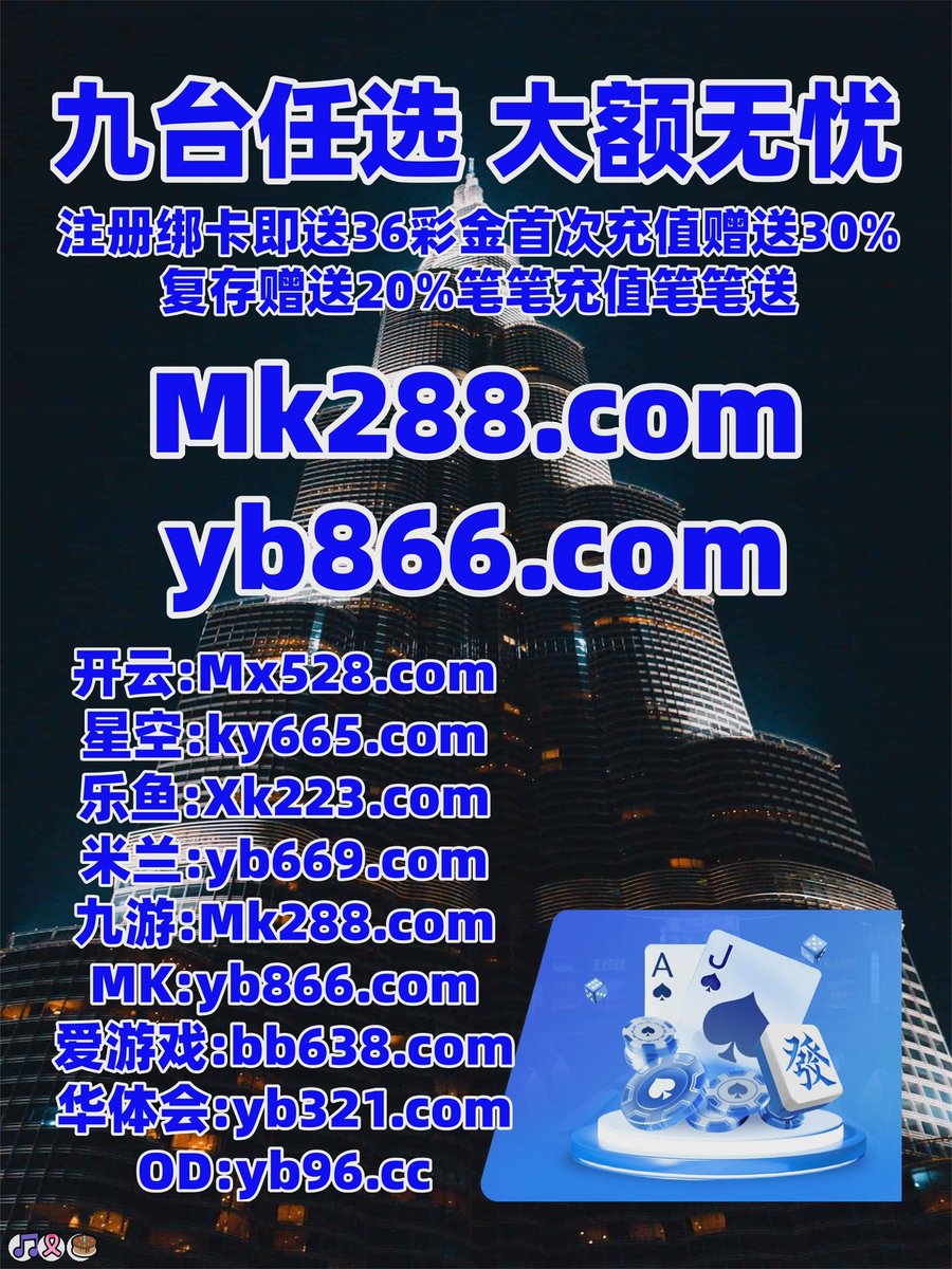 老虎机游戏机反中（网址:usdt8yh.top）.yxu