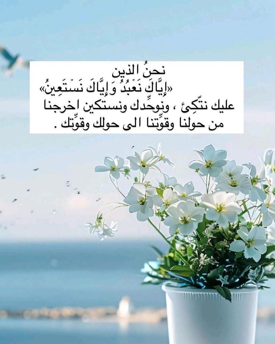 ملك الاحساس (@_a_a_777) on Twitter photo 