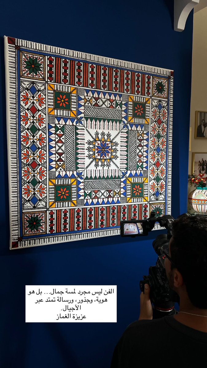 عزيزة ابراهيم الغمـاز ♕ tweet media