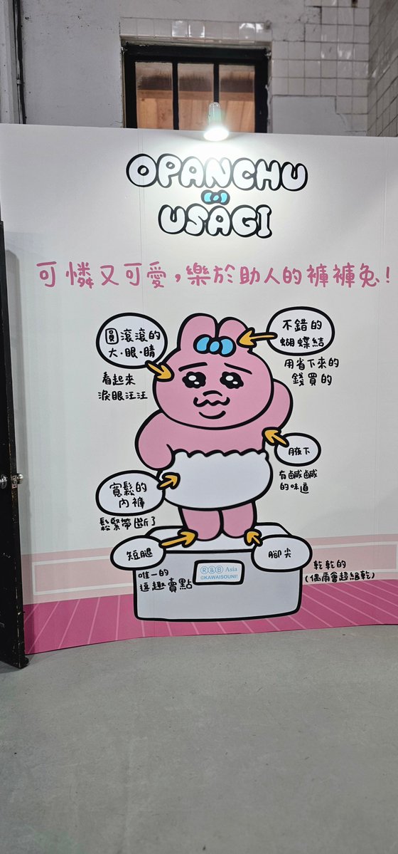 VectorLin_117's tweet image. 好醜w