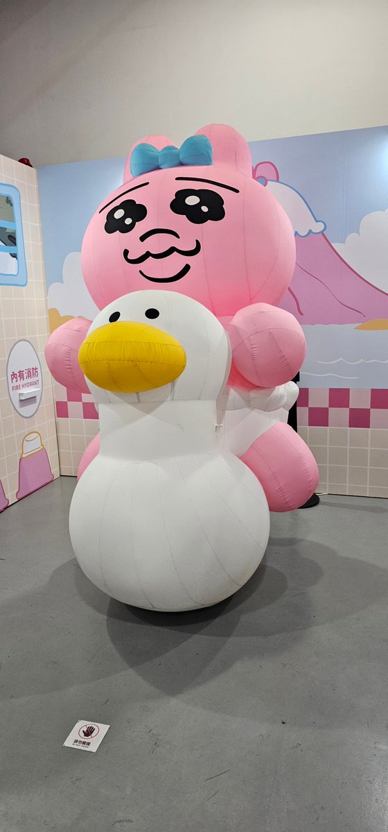 VectorLin_117's tweet image. 好醜w