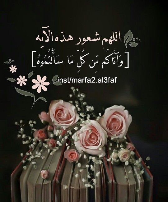 مٌحُـــمٌدِ (@w5sk770) on Twitter photo 