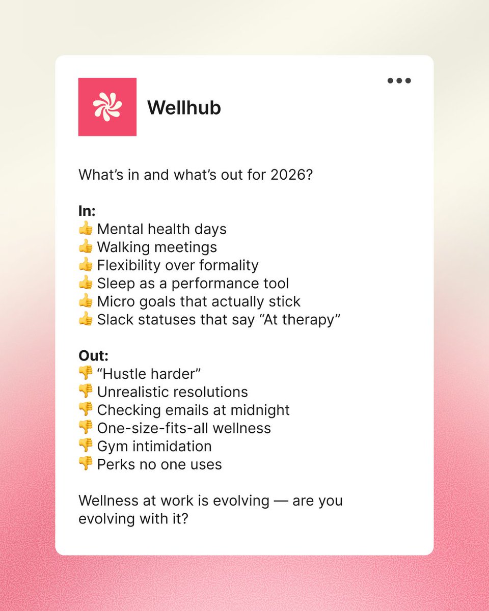 What's In and What's Out for 2026 👀