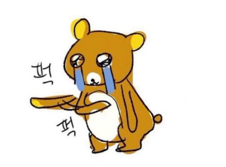 offmutee's tweet image. 읽다가 눈물찔끔남