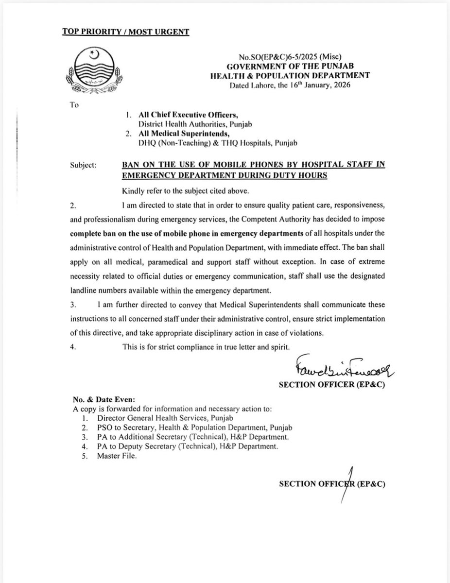 Dr Ahmad Rehan Khan tweet media