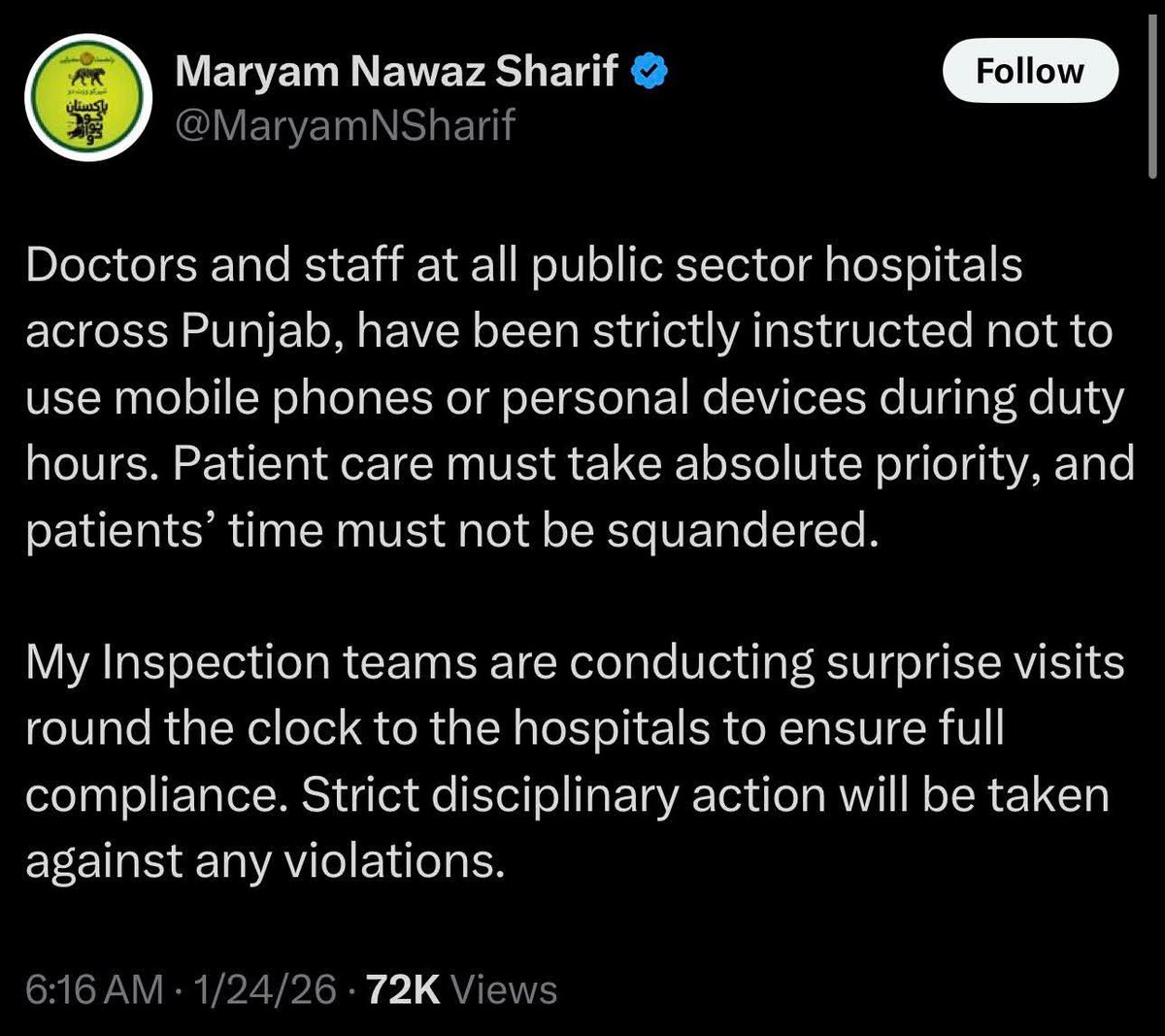 Dr Ahmad Rehan Khan tweet media