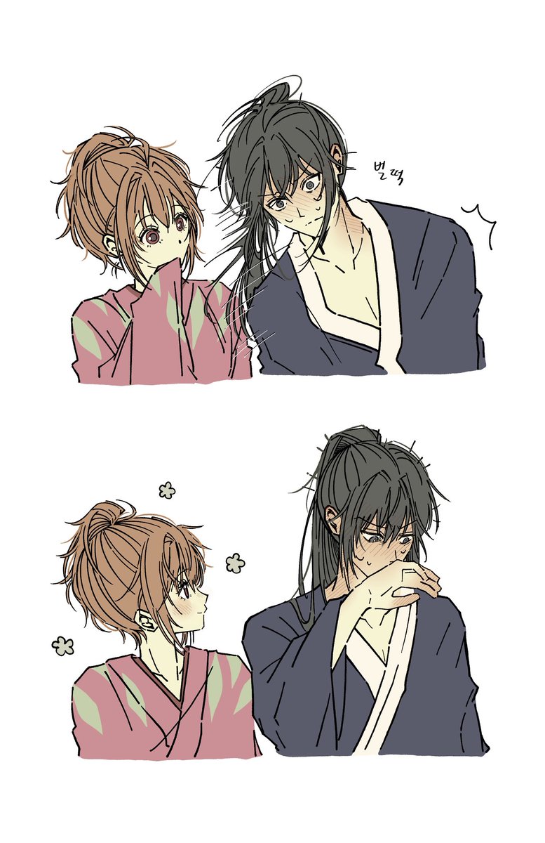 ｔａｍａ☆彡 tama (@tama9203) / Posts / X