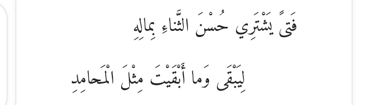 اخو ساره 🇸🇦 tweet media