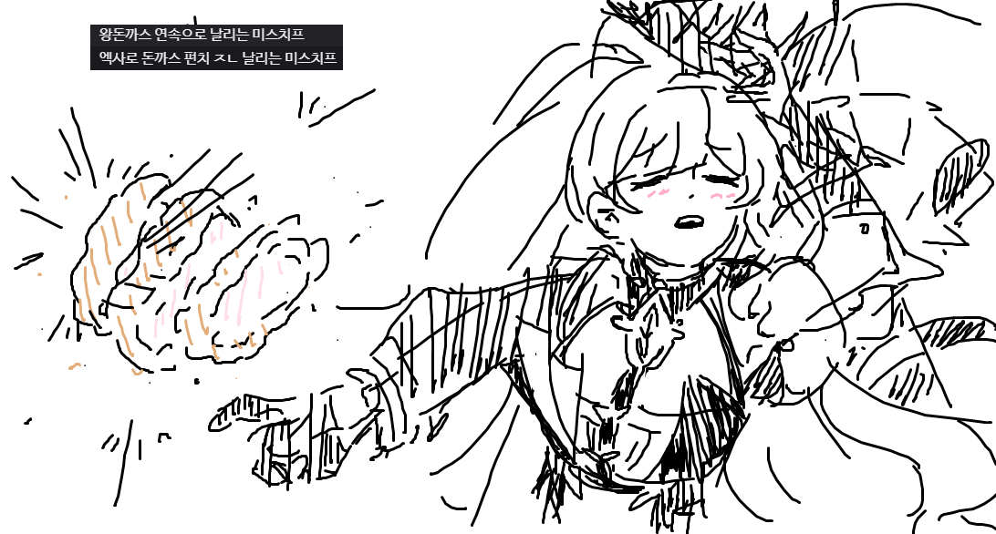 alssodu's tweet photo. https://t.co/RePcOhqFL3
