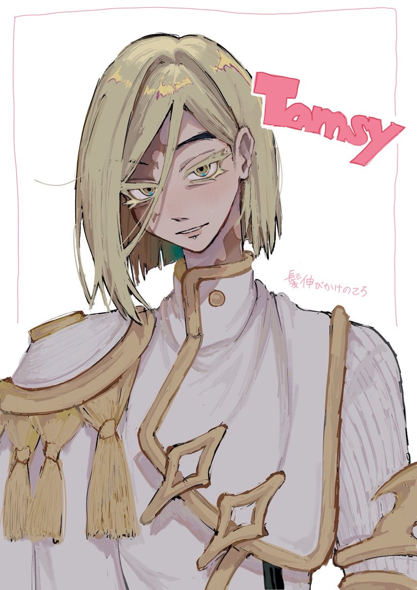 ふらぺちの tweet media