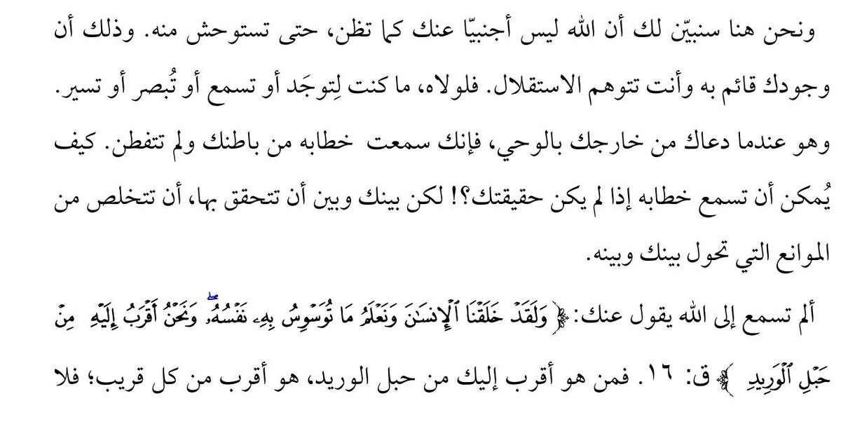 يُرام tweet media