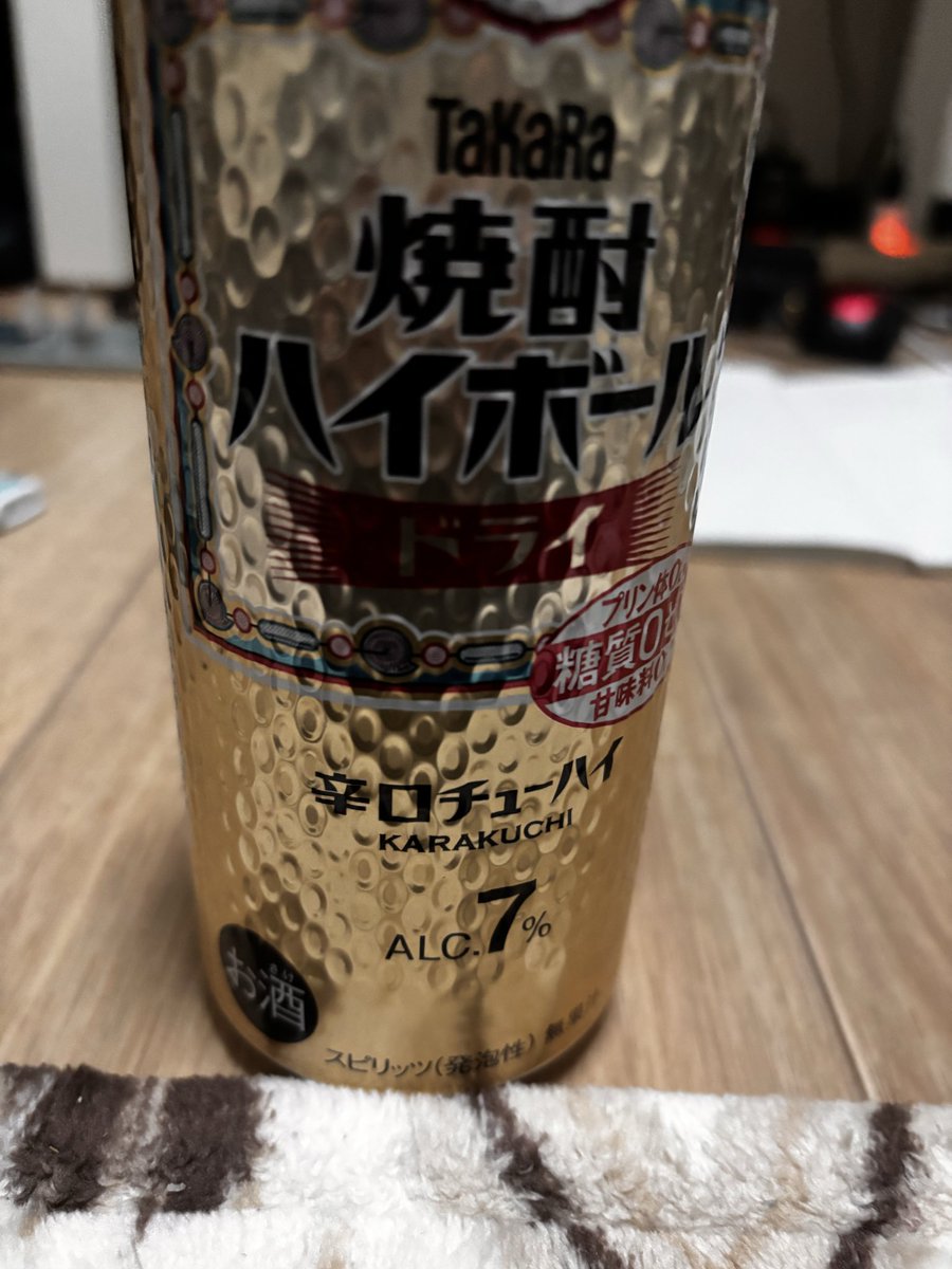 s_yuuugaaa___'s tweet photo. 本日 https://t.co/incV8aI4Zt