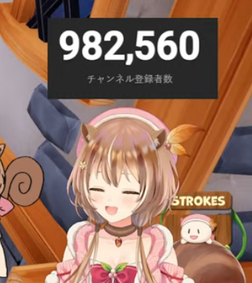 Yamabroo_'s tweet photo. GUYS IF YOU ARE NOT, PLS GO SUBSCRIBE TO RISU

1 MILLION SOON LETS GOOOOOOOOOOOOOOOOOOOOOOOOOOO https://t.co/Pbm6gFAuaP