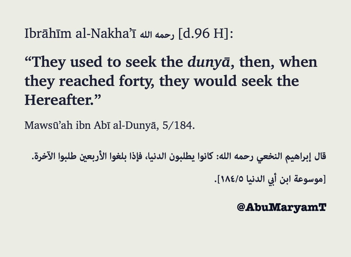 AbuMaryamT's tweet photo. This life is short… https://t.co/TnaXMAk899