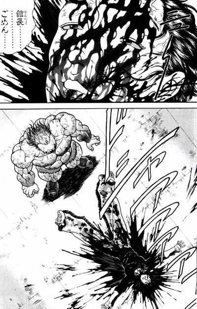 猫の背中に毛の塊みたいなのがついてブラッシングでも取れなくなったから生まれて初めてお風呂入れてみたんだけど予洗いの段階でとんでもない抵抗を受けてこれになった 