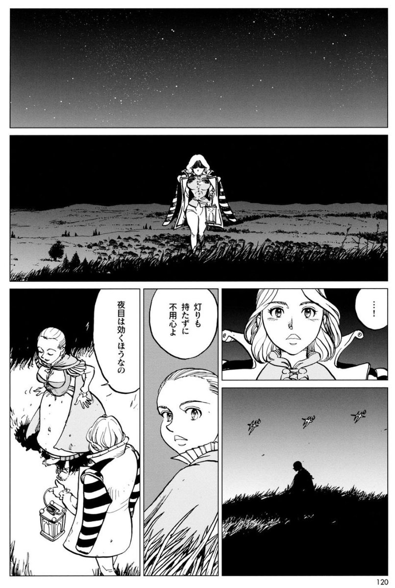 なんとなく読み返してみる。絵のスタイルはバラバラだけどネームは好きだ。でも最終巻が電子になってないんだよね😓
Tale of Rose Knight - ばら物語 Vol.3 https://t.co/J2kap4QQ1R #Amazon @Amazonより 