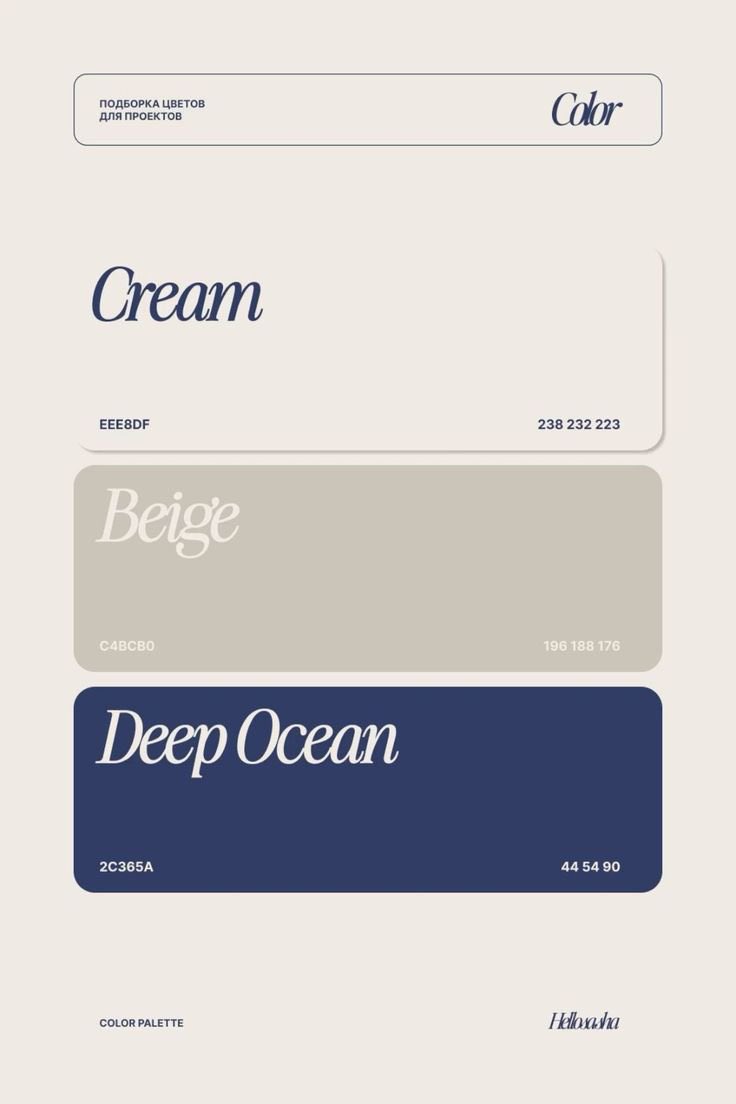 TheDoctorLogos's tweet image. Calm and Luxury Color Palette
Cream x Beige x Deep Ocean🌊🤍💙