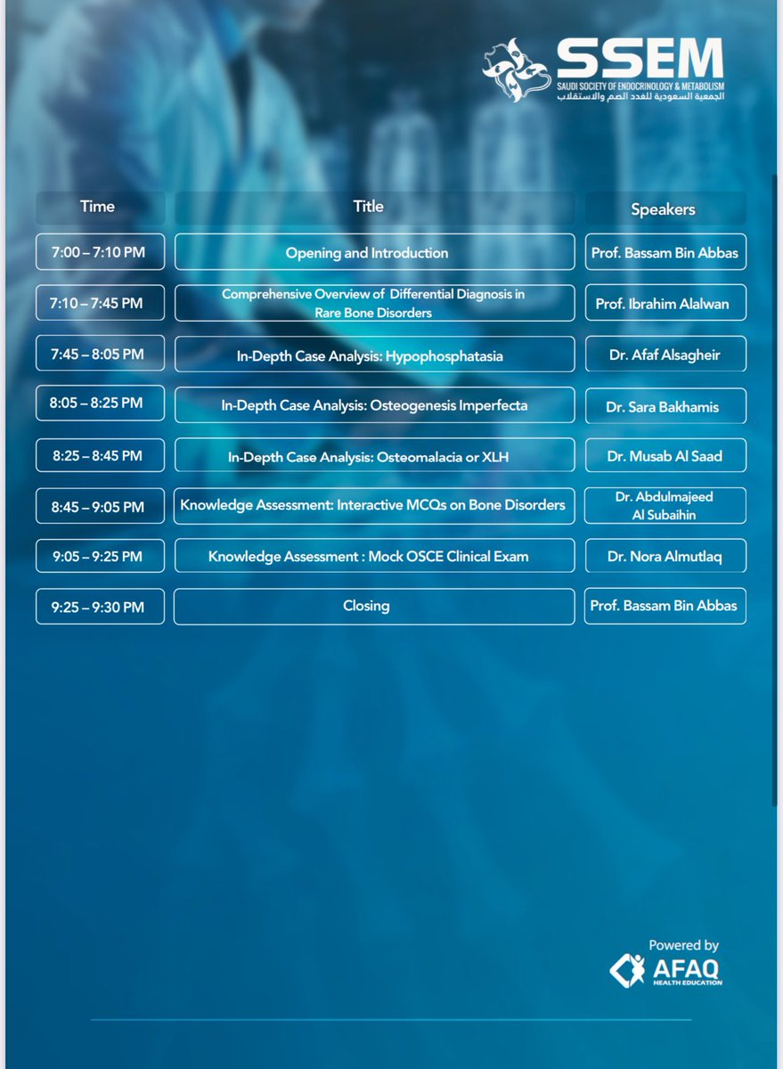 الجمعية السعودية للغدَد الصُّمّ والاستقلاب - SSEM tweet media