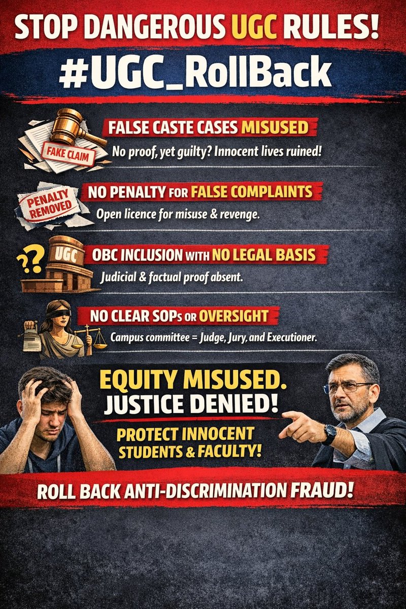 Rajeshjha95's tweet photo. The UGC Equity Regulation Act.
This new biased law is completely  Anti-Upper Caste. #ShameOnUGC 
BJP is digging a hole for itself by making a one-sided black law against the general categories students. The government of India should withdraw it immediately. 
#UGC_RollBack 
#UGC https://t.co/PjNdptgvmk