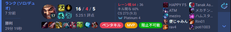 便じゃみん tweet media