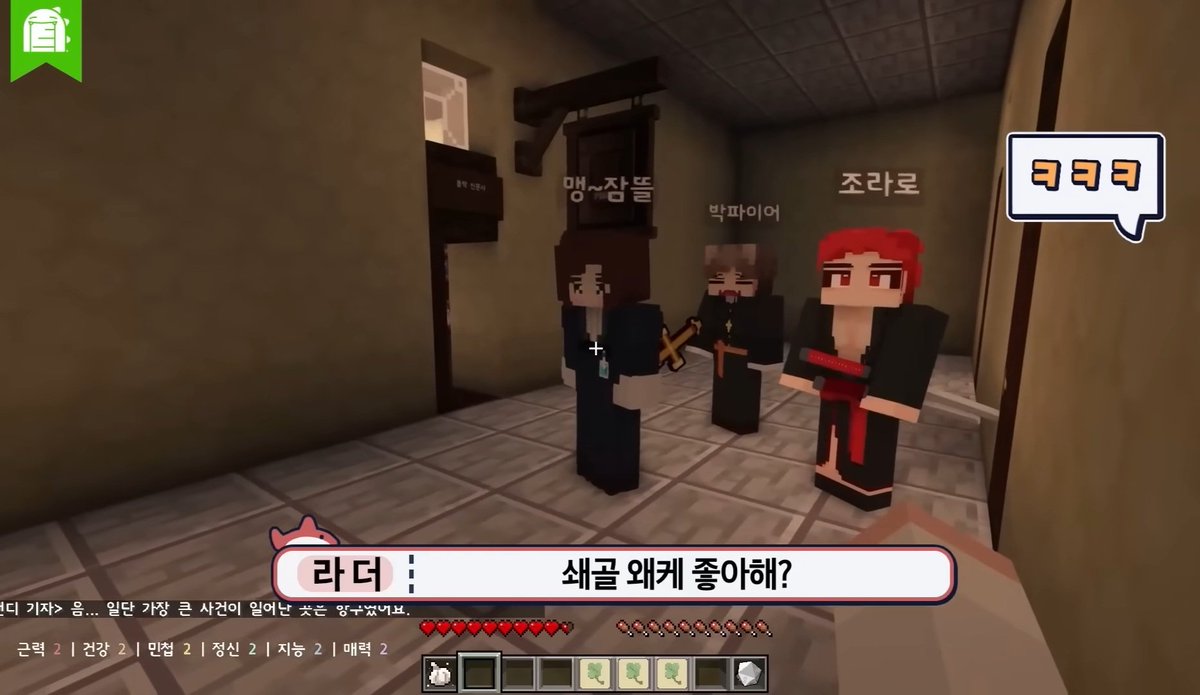 그놈의 쇄골 진짜