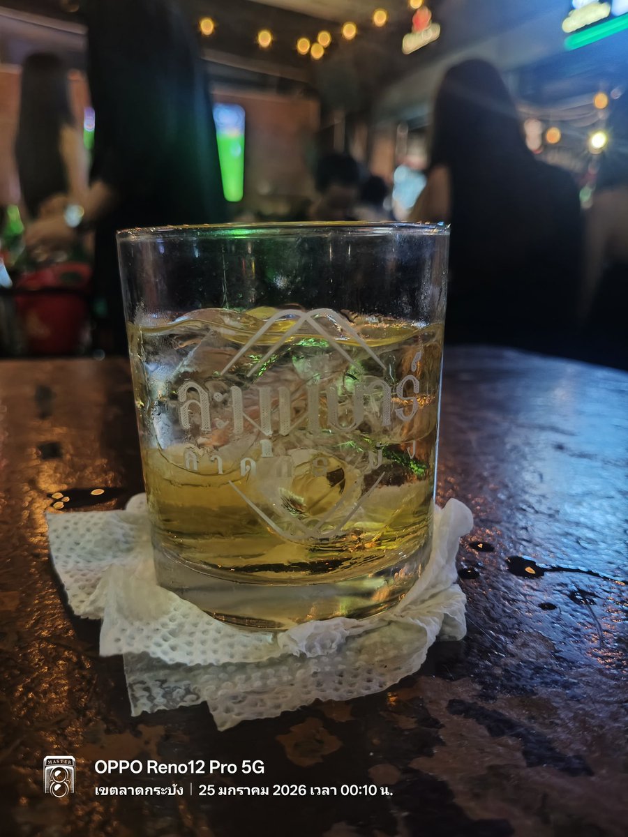 คนเทาๆ😥😥😥😥 tweet media