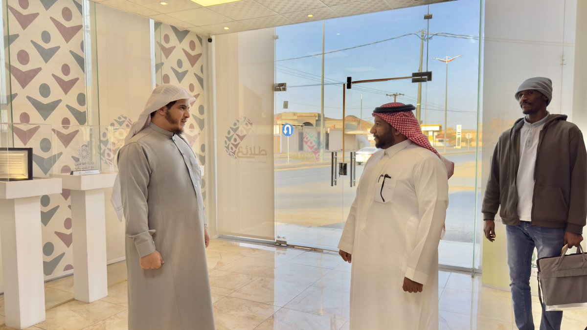 talaie_bisha's tweet photo. سعدنا هذا اليوم بزيارة المدير التنفيذي لجمعية سواعد الشبابية بوادي الدواسر @jsawaeid حيث اطلع على بيئة برامج #جمعية_طلائع و أبرز البرامج و المبادرات التي نفذتها الجمعية و أبرز التوجهات الاستراتيجية للجمعية و جرى خلال اللقاء تبادل الخبرات في مجال العمل مع الشباب .

#يحدث_في_بيشة 
#البرامج_الشبابية