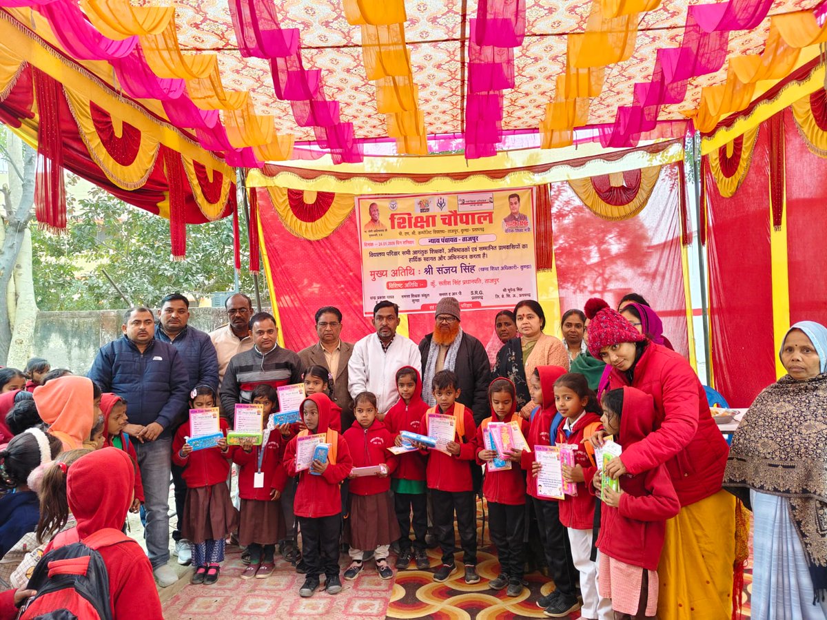 BsaPratapgarh's tweet photo. Shiksha Chaupal | 24 Jan
Celebrated across all Nyay Panchayats of Pratapgarh with activities on NIPUN Bharat, DBT, Smart Classes &amp; Eco Club. Photos received from all locations reflect strong community participation.
Towards #ViksitBharat #ViksitUttarPradesh
#BasicEducationUP https://t.co/BRIXx7B9wz