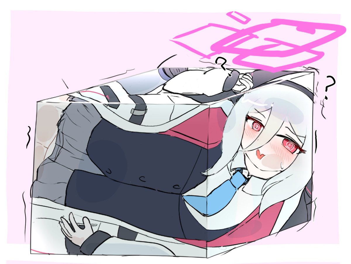 箱化って一般性癖らしい