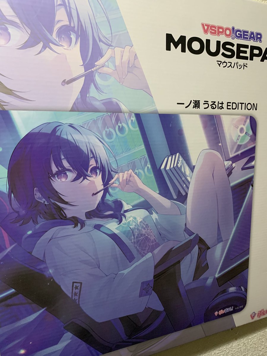 まふ tweet media
