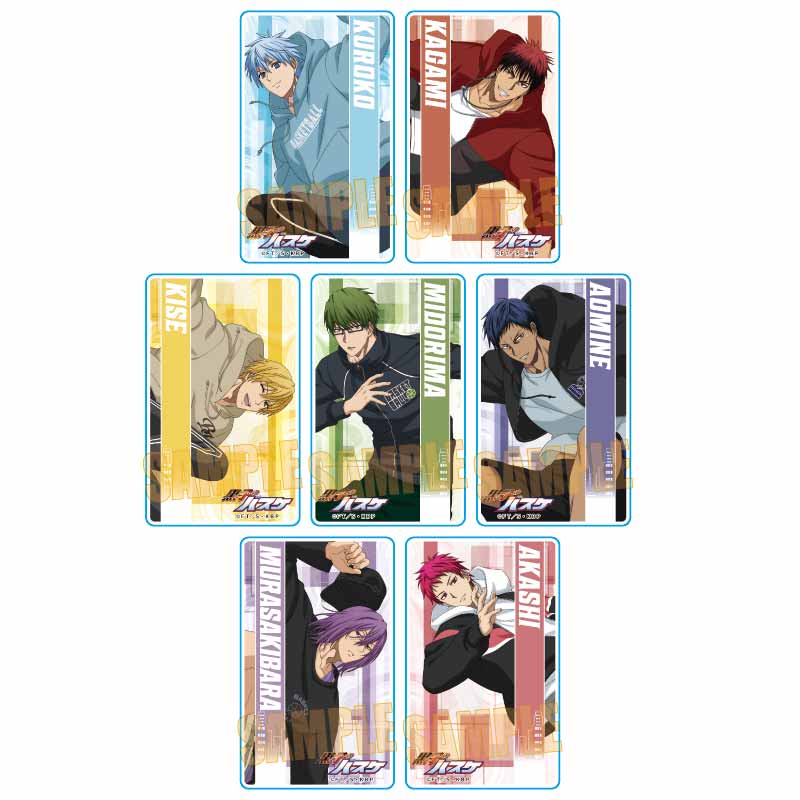 黒子のバスケ 新グッズ 本日予約最終日‼️ ＼ 新グッズが登場しました