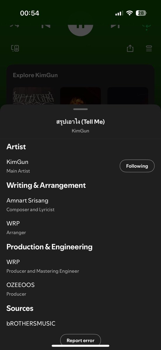 saturday021x's tweet image. แล้วคนทำเพลงสรุปเอาไงเป็นคนทำเพลง hit me up ของธามไท ละเป็นผู้พิการทางสายตาด้วย แบบโอ้พระ เค้าเก่งจังอะ😭