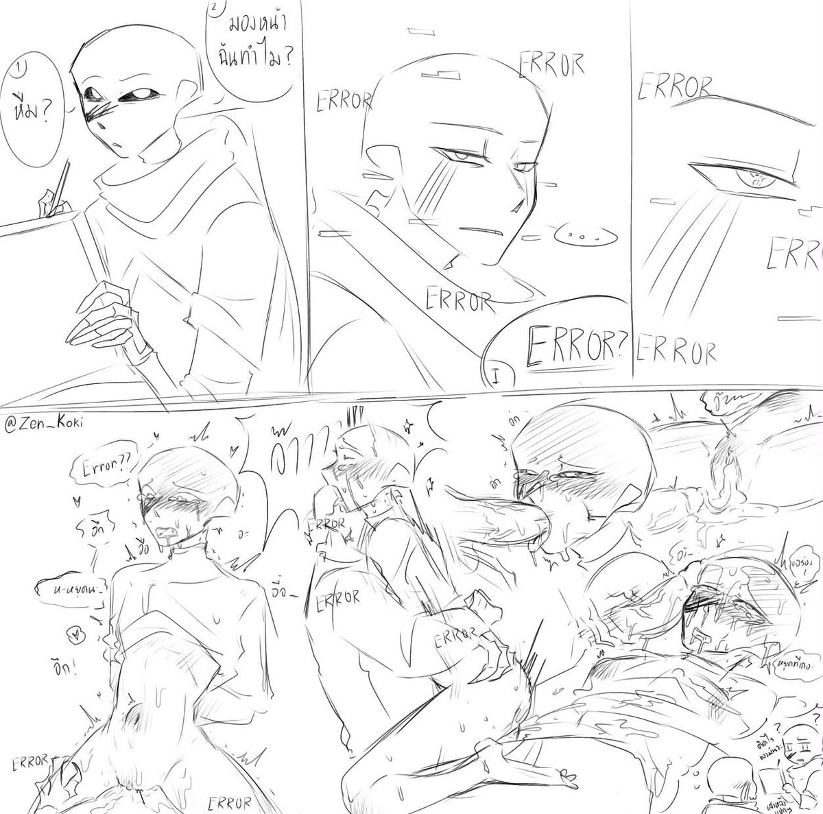 ZEN_SHI🔞🦊 (R18+) tweet media