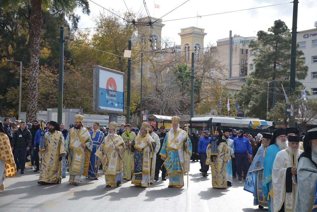 NFTU True Orthodox News and Apologetics tweet media