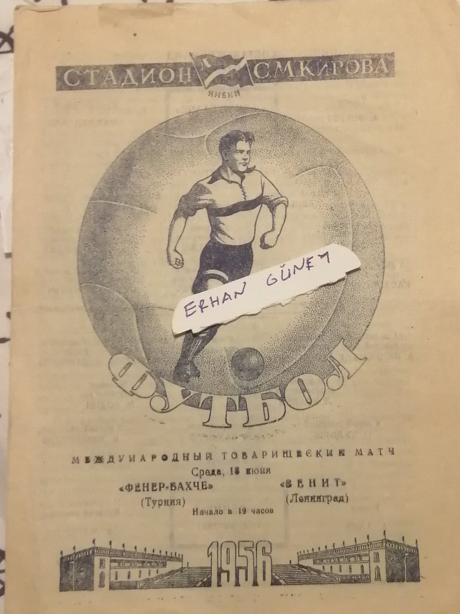 spormuzesi's tweet photo. 1956 yılı Zenit-Fenerbahce musabakasi #macprogrami /Besiktas-Sahtar Sahtar-Besiktas #acreditioncard #akreditekart / Legia-Samsunspor konferans ligi 2025 #macbileti #kagitbilet #matchday #macgunu #spormuzesi https://t.co/WzoCqm9NAO