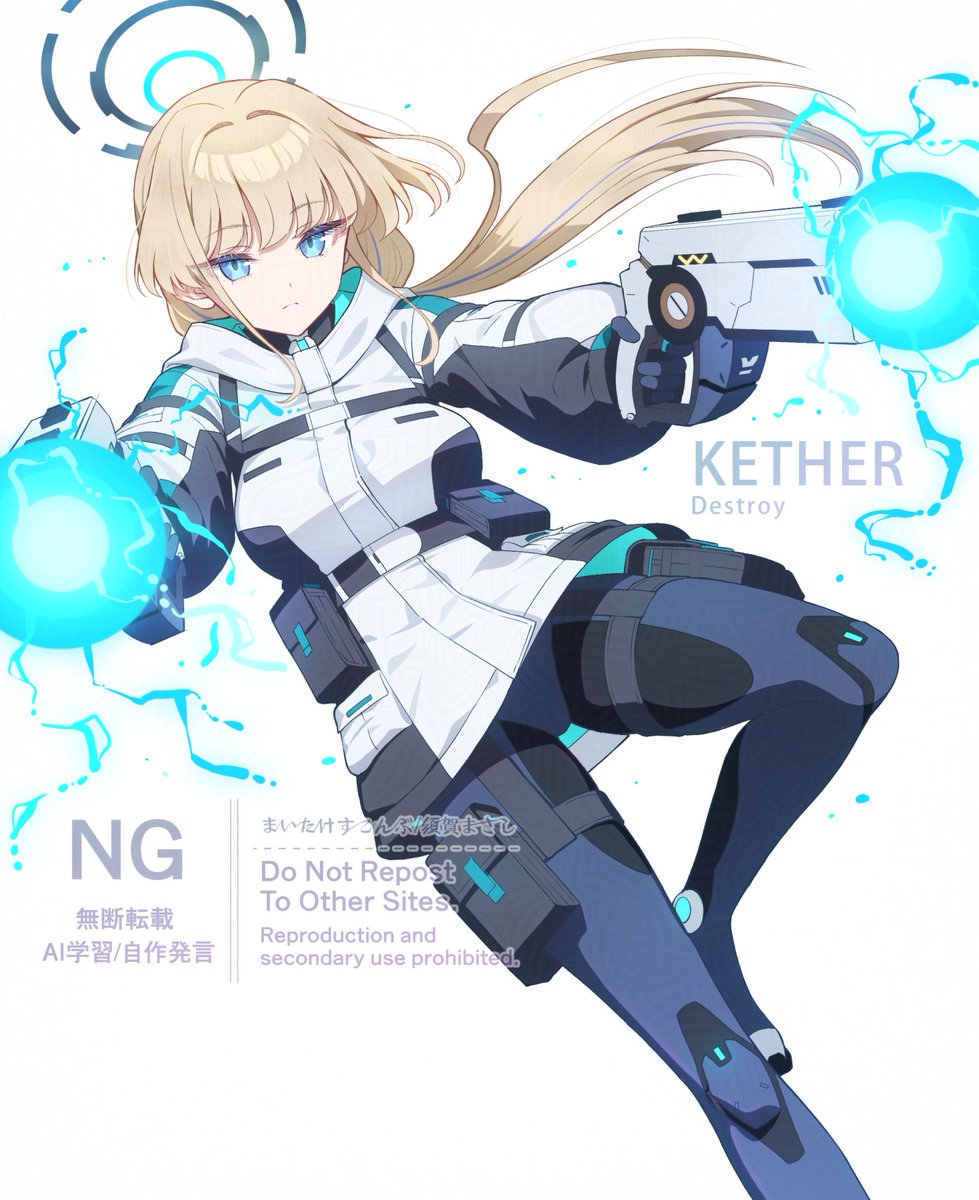 MITAKE_SUGA's tweet image. #BlueArchive #ブルアカ 
臨戦トキEXスキルよりイメージ。
レイドバトルで早速出番の臨戦トキでケテル撃破！
「早速出番です。…もう終わりですか？」

みんな倒すの早いよ…