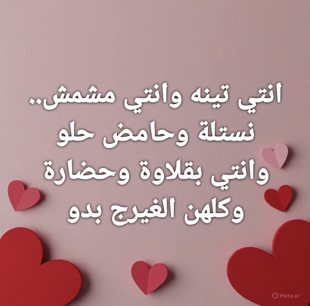 ابو علي/٢ (@an_75_) on Twitter photo 