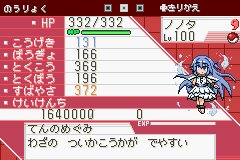 今年も東方人形劇は何かしらの更新は続けていきたいと思っております
現在ブルスカをメインにしてるのでこちらで嘆く頻度は減りましたが元気にはしています
ドット絵作りやニコ童祭用の東方アレンジなど色々と今まで通りに続けていきますので、これからもよろしくお願いします

女苑と紫苑はかわいい