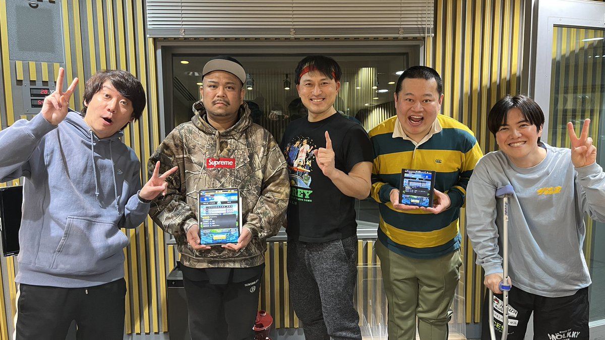 オードリーのオールナイトニッポン】お聴きいただきありがとうご
