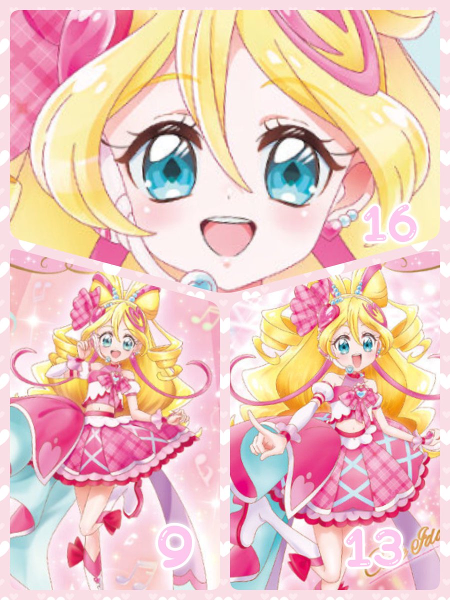 ネコヤナギ tweet media