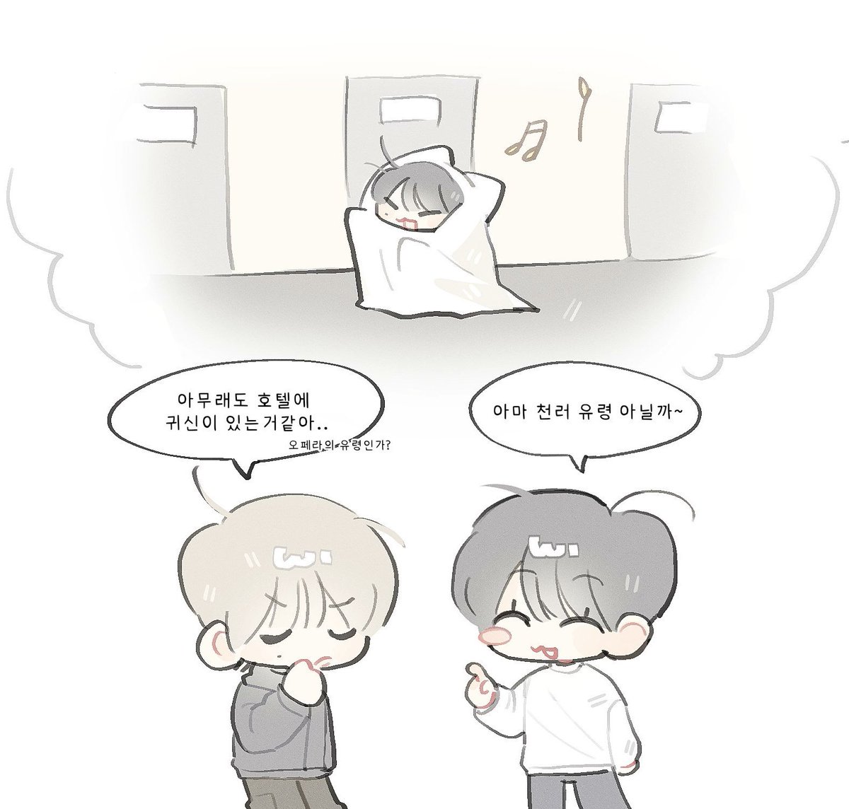 cznle's tweet image. 귀여운에피소드..