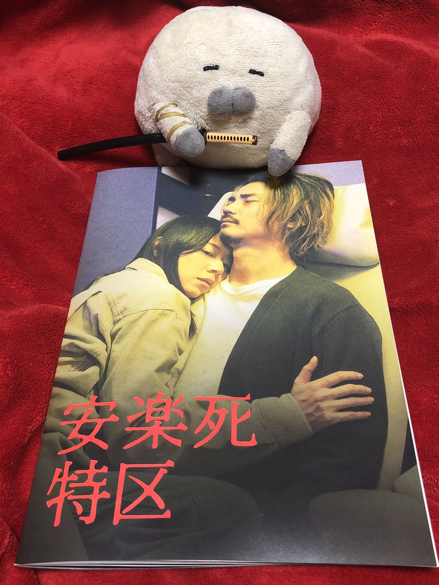 虎徹🦭🤍 (@secondkotetsu) / Posts / X