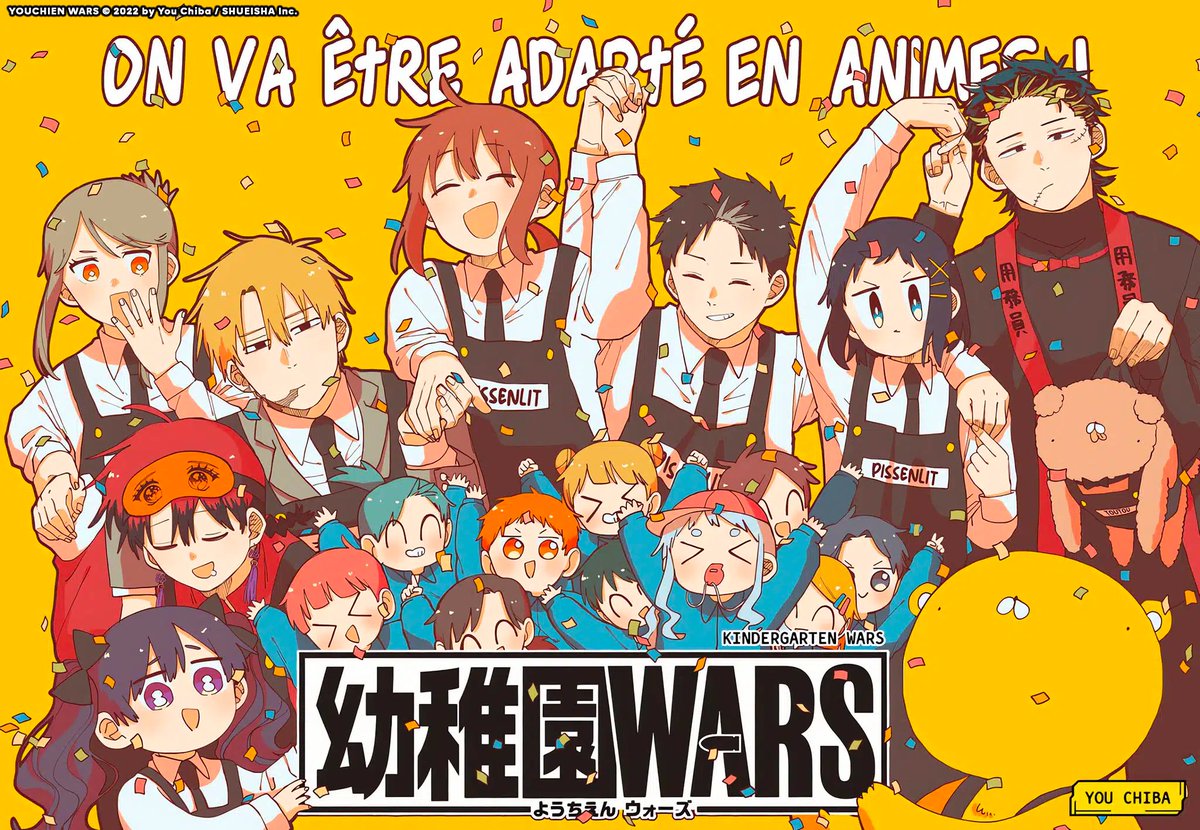 Manga Nova tweet media