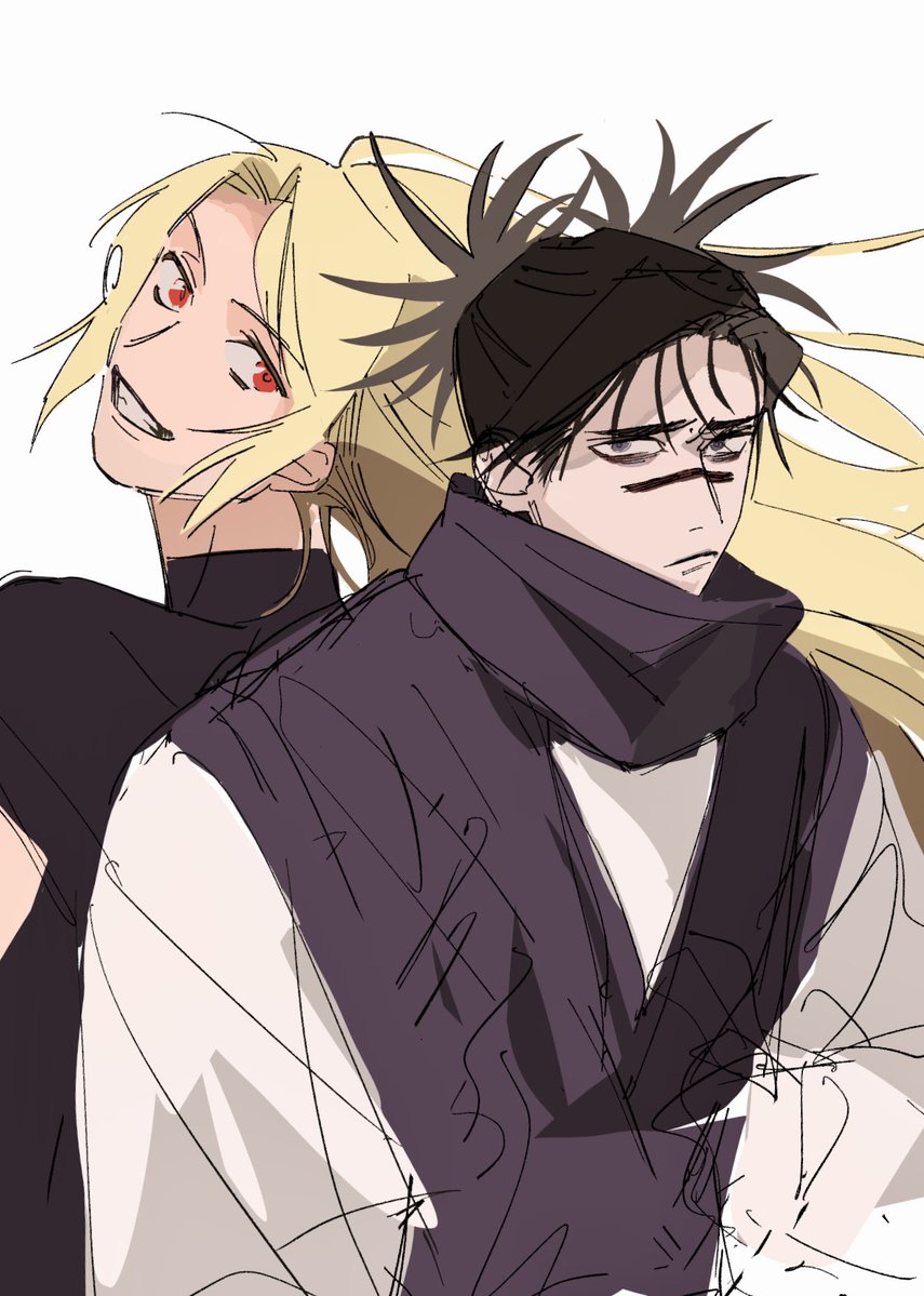 陰と陽の組み合わせ大好き