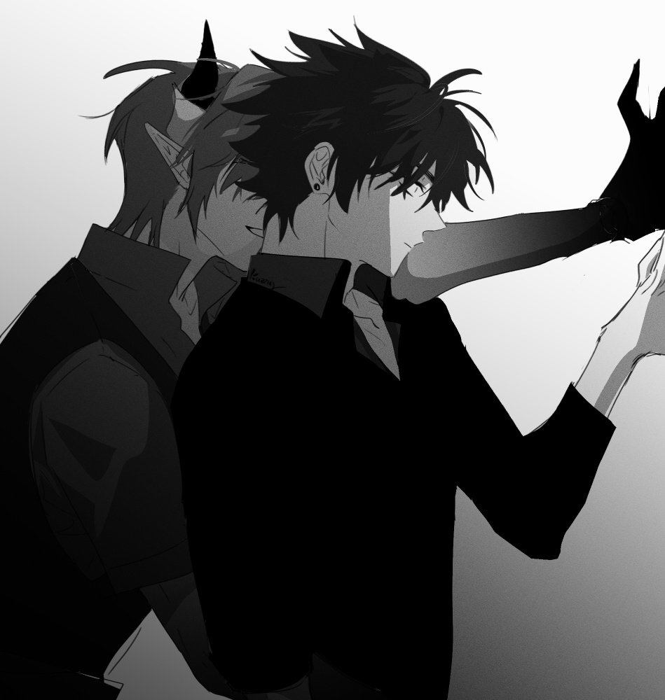 오늘의 디오지크 낛