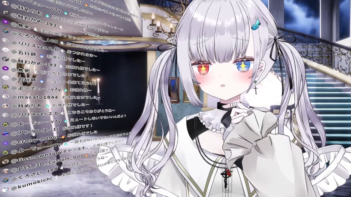 凍焚冥子(Meiko) ホラー(叫)V🩶🪦🕯️ (@meimetoya) / Posts / X