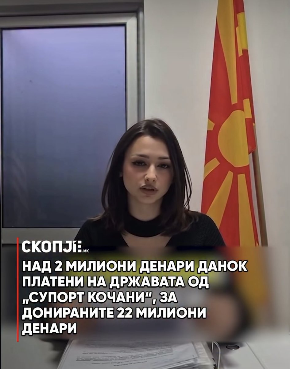 ddimkooooo's tweet image. Чим победи ДПМНЕ во Кочани треба сите пари да ви ги земат и да си ги поделат во партијата!