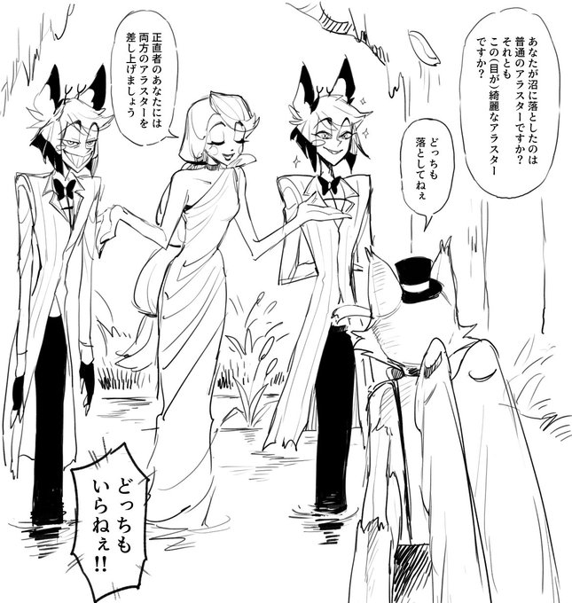 むいむい(@mui_mmmm) さんのマンガ一覧 | ツイコミ(仮)