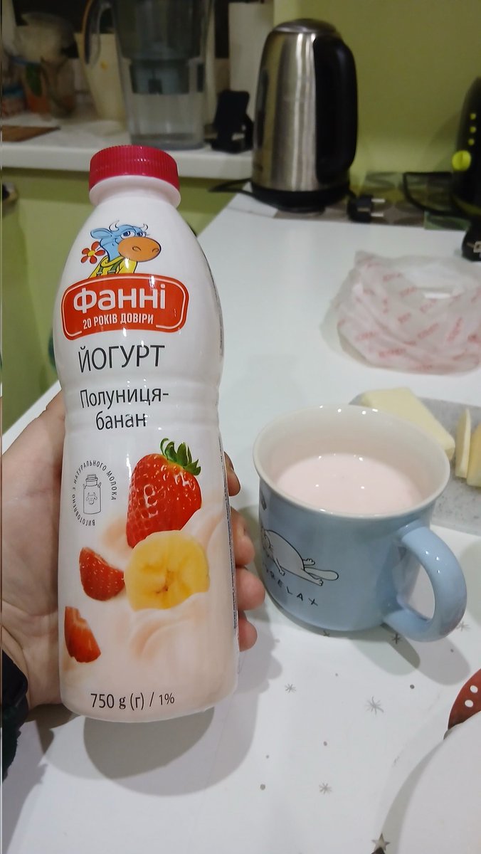 Пухнастий українобот 🇺🇦⚓️ tweet media